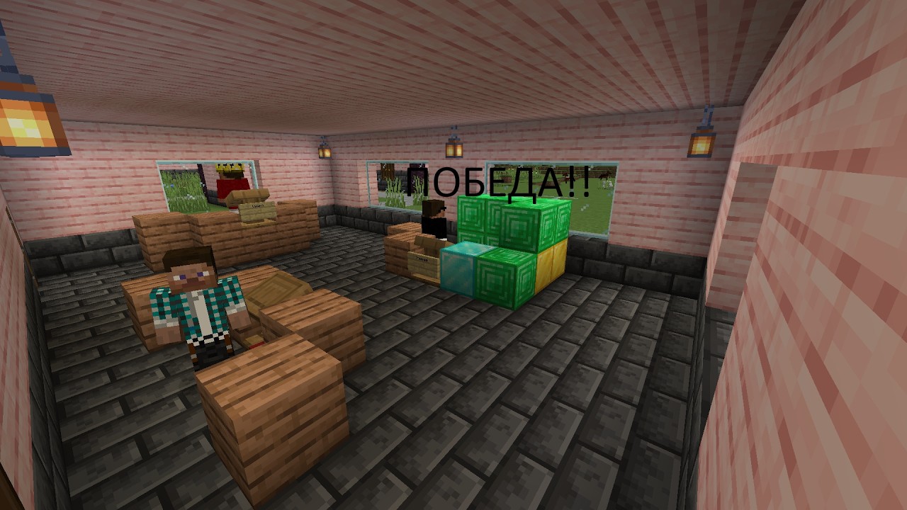 Суд. Решение моей дальнейшей жизни в MInecraft Серия  3