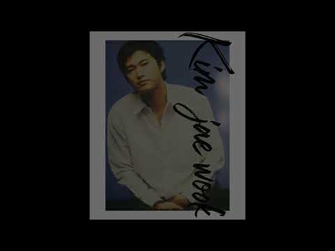 03. 인(忍) - 김재욱