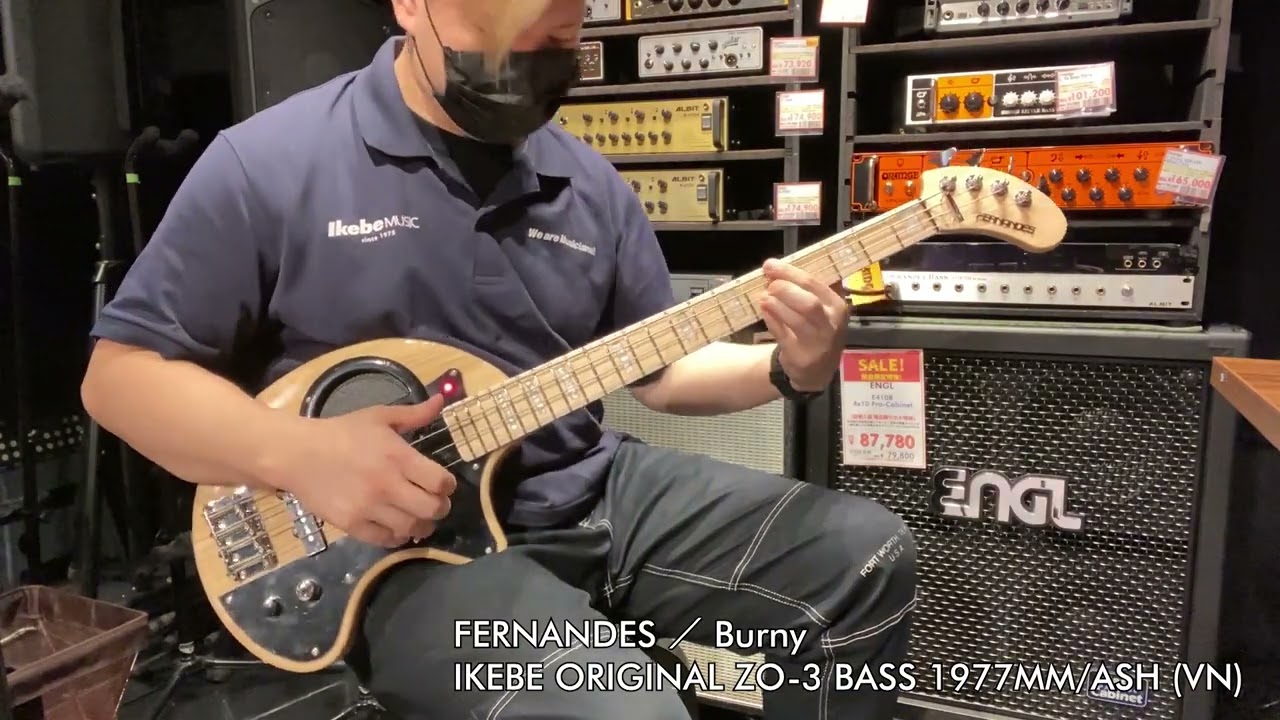 【Ikebe B-Sound Check】FERNANDES ／ Burny IKEBE ORIGINAL ZO-3 BASS 1977MM/ASH  (VN)【試奏動画】