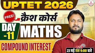 UPTET MATHS CLASSES 2026 | UPTET MATHS PRACTICE SET CLASS | UPTET MATHS 2026 | UPTET MATHS PAPER 1