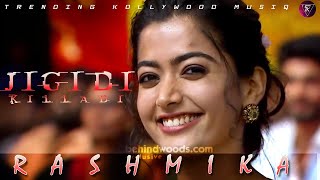 Jigidi Killadi | Rashmika | Latest | Status | New | Album
