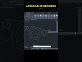 🔥 AutoCAD 2D Drawing Tutorial 📐 AutoCAD Practice⚡ Learn CAD Daily