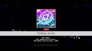 只要吃一發SLB 我們就是朋友｛邁向FC之路-The way to Full Combo|[ガルパ] Eternal Blaze-Roselia (Expert)}