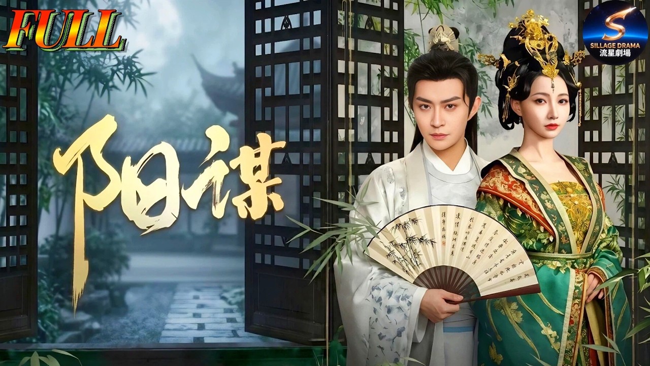 退婚后，女帝跪求我做帝夫！