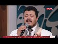 مدد بصوت هادئ ومميز المنشد أحمد العمري يغني مولاي اني بـبابك 