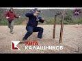 Калашников открыл свою стрелковую лигу