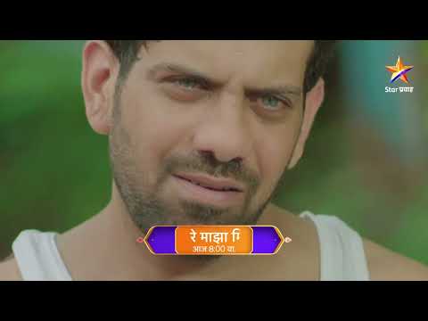 राकेश खेळणार नवी खेळी!। तू ही रे माझा मितवा। Today’s Episode 619। 8:00 PM
