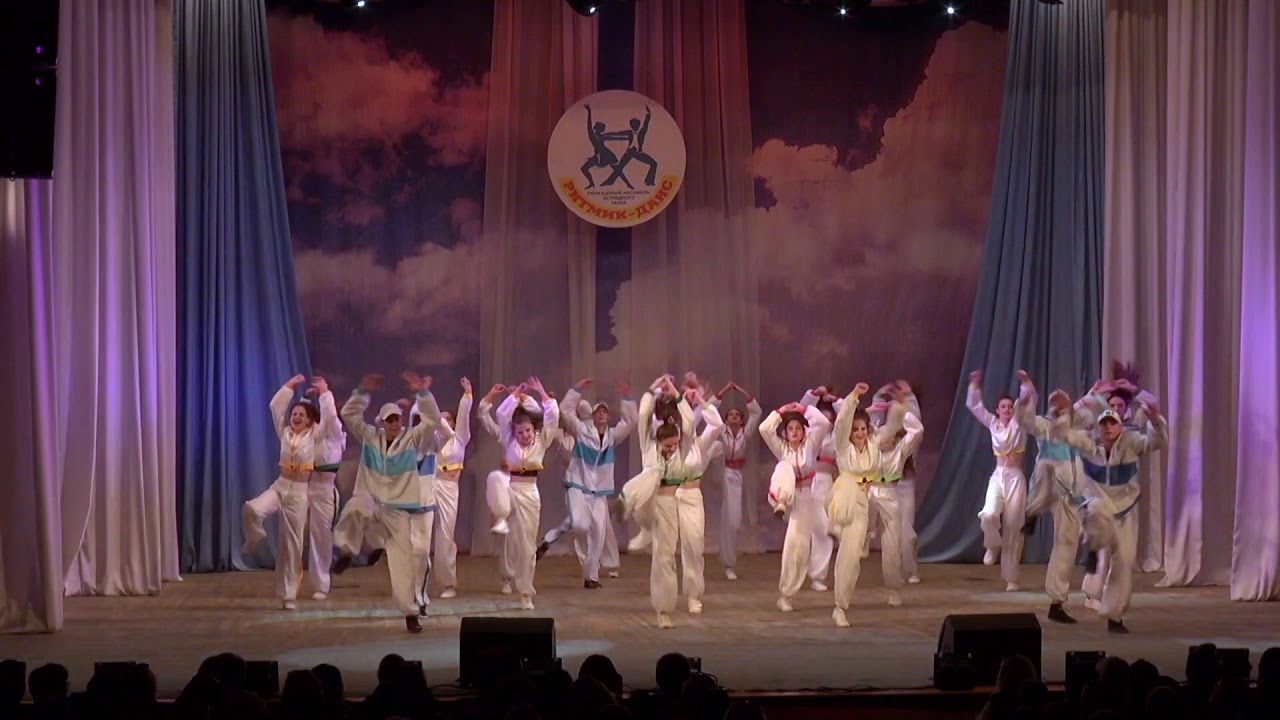 Ритмик Данс - Монатик