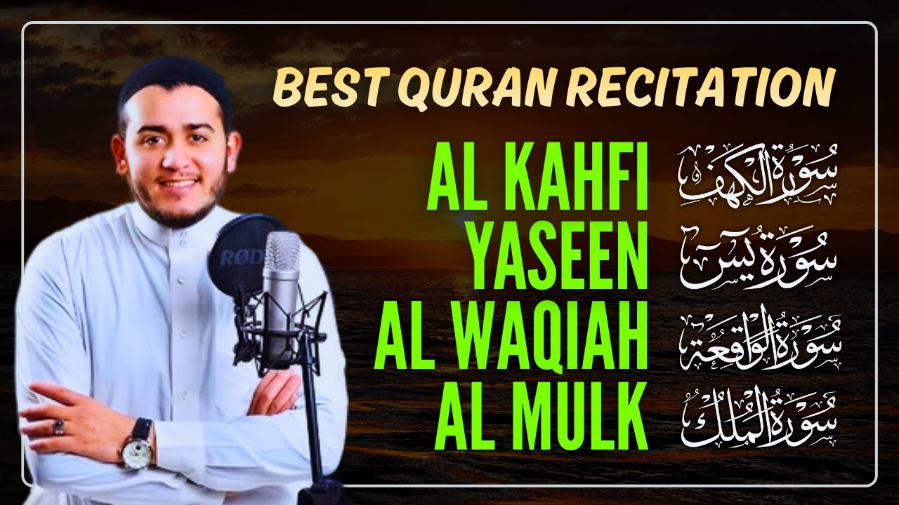 Quran Recitation in A Peaceful Voice | Surah Al Kahf, Yaseen, Al Waqiah, Al Mulk | Quran Healing