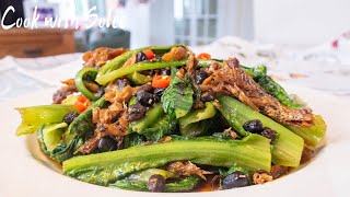 豆豉鯪魚油麥菜 ｜Black Bean Sauce Fried Dace Stir-fry Indian Lettuce | 家常菜｜Chinese Food Recipe |