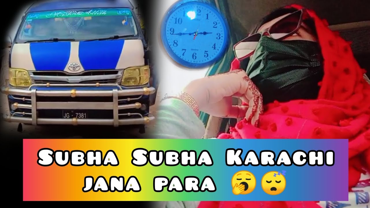 Uff Dr Ny Phr Test Likh Dia Going TO Karachi Aqsivlogs uff-dr-ny-phr-test-likh-dia-going-to-karachi-aqsivlogs