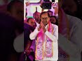 Bayam for congress