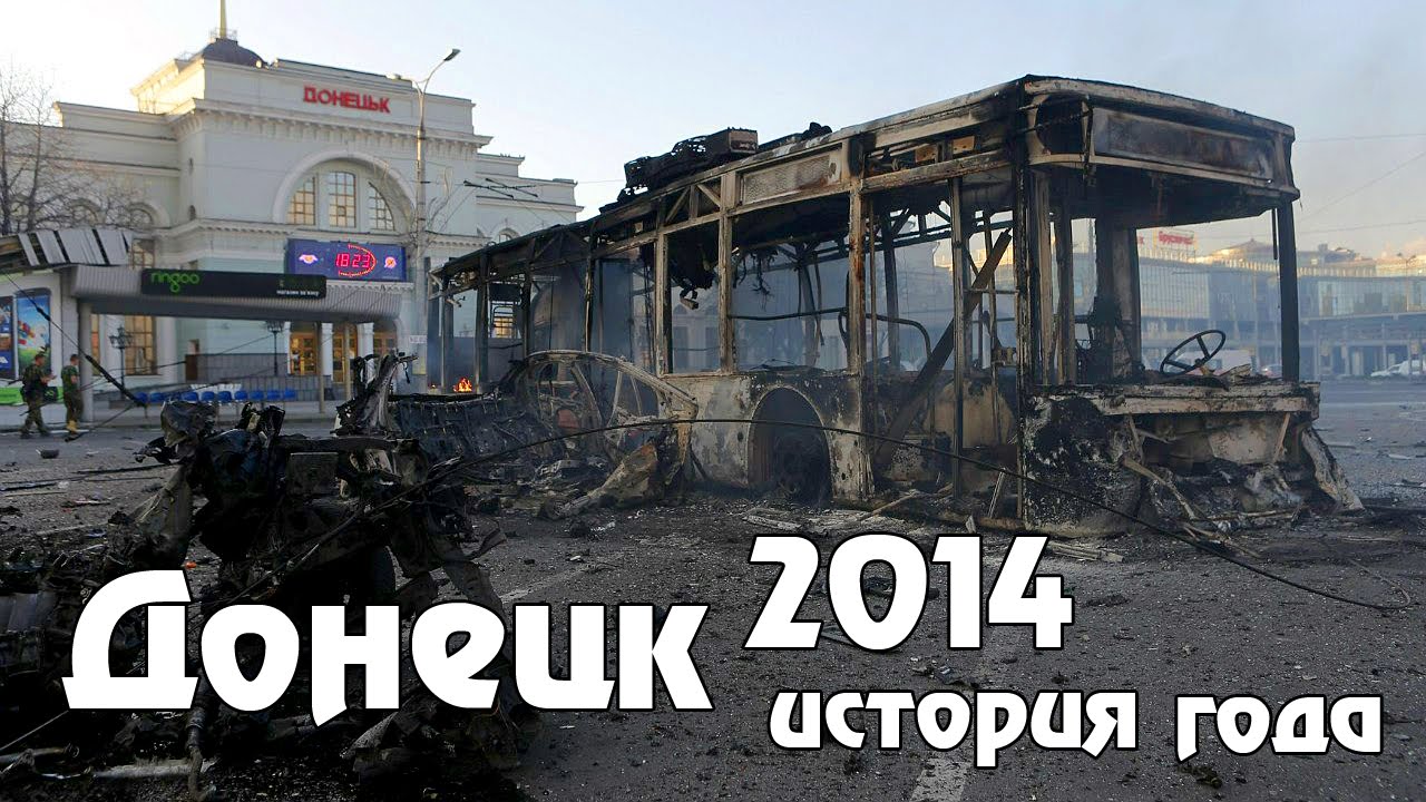 Перетяжка автокресел донецк