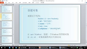 Java快速入门教程6.1 新建类 (共113集 适合零基础Java初学者)