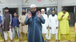 20 April 2023 Namaz e magrib || Magrib ke 3 Rakat Farz Namaz || very beautiful recitation Salfi