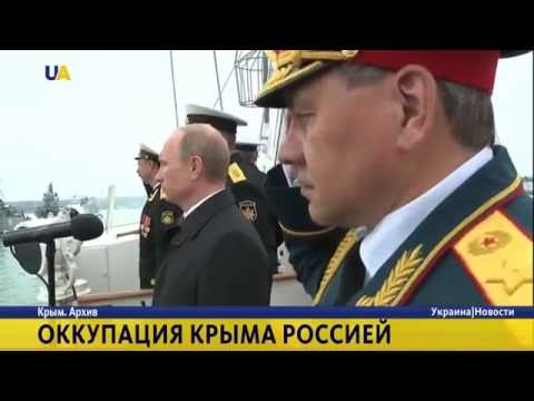 Анексированный Россией Крым вошел в состав  Южного федерального округа