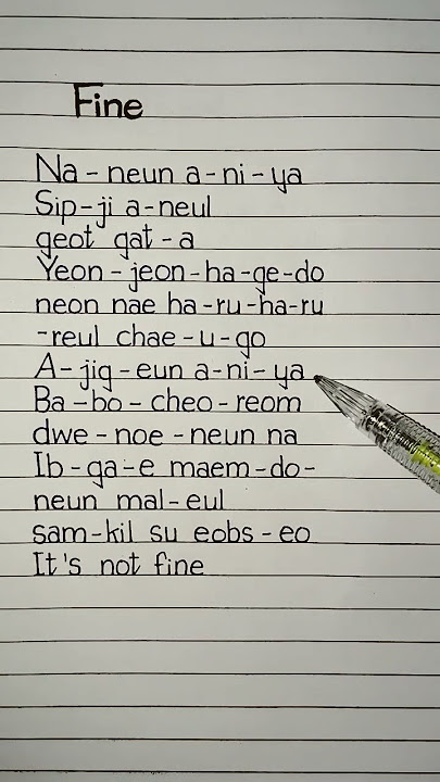 taeyeon fine lyrics #taeyeon #fine #lyrics