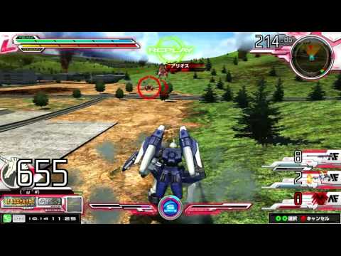 EXVSMB総合リプレイ　128　トールギスⅡ