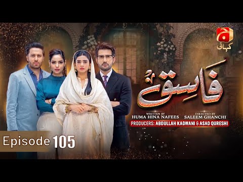 Fasiq Episode 105