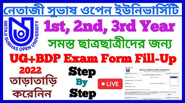 UG, BDP Exam Form Fill-up Full Process Step By Step NSOU