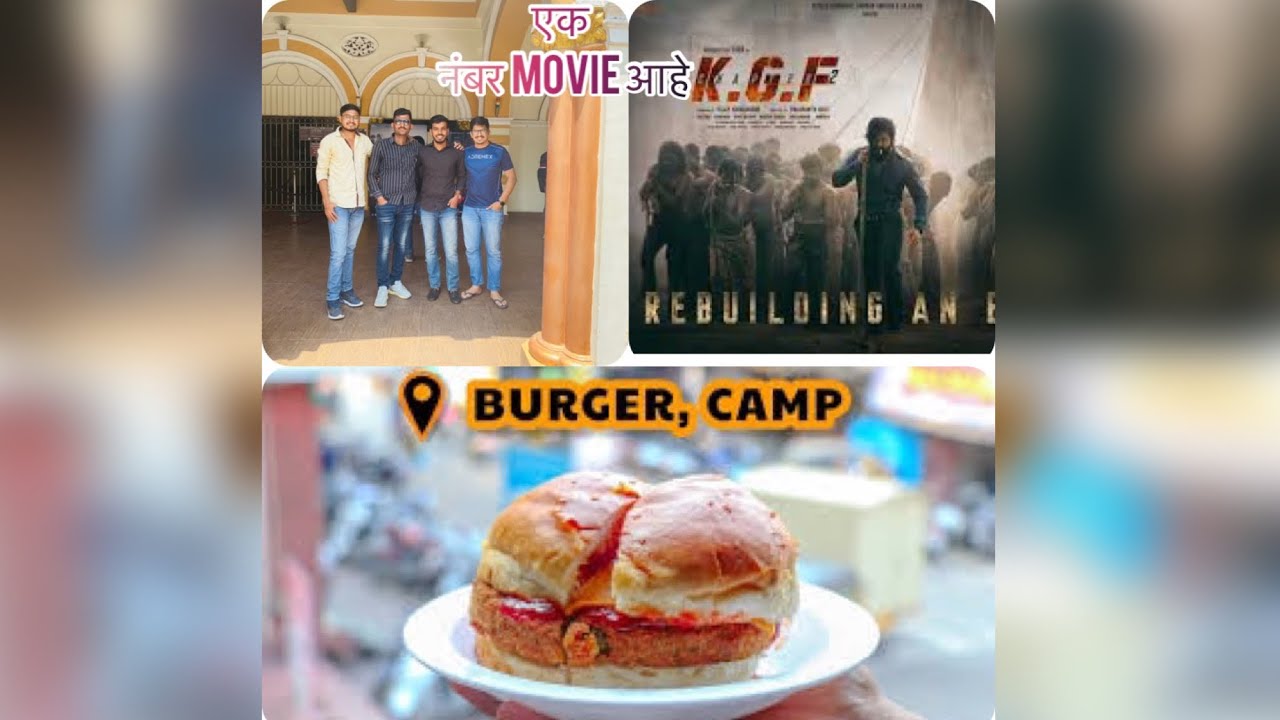 Old theatre in pune Victory theatre Camp | Kayani bekary | pulgate burger | KGF movie