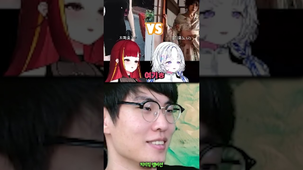 찌찌 위치 쉽게 찾는 방법 #유부남 #전문가