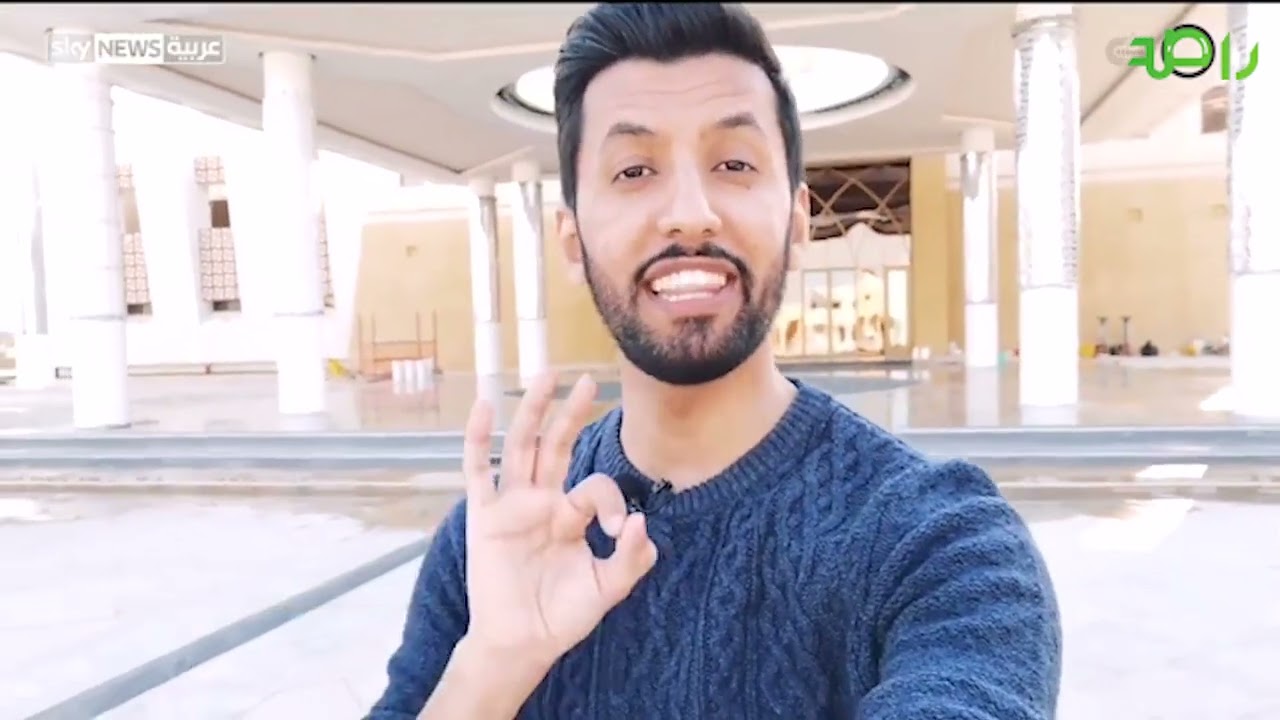 التطورات في حي العوامية بعد إزالة الاحياء العشوائية