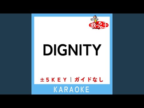 DIGNITY (原曲歌手:Ado)
