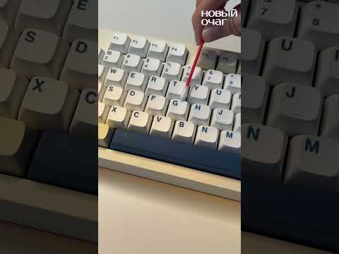 Лайфхаки, которые помогут очистить ваши устройства