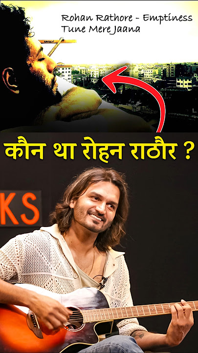 Legend Rohan Rathore की Story by Gajendra Verma | Emptiness | Josh Talks Hindi #shorts #heartbreak