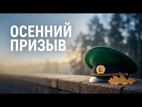 ГОТОВИМСЯ РОДИНУ ЗАЩИЩАТЬ