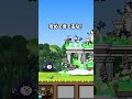 ネコクエストヘブンが最強すぎて絶対欲しくなるぞ！　にゃんこ大戦争
