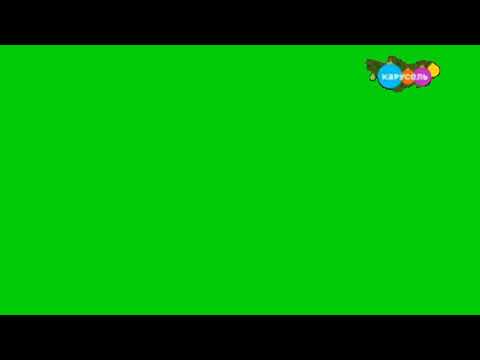 (хромакей) анимационный логотип
