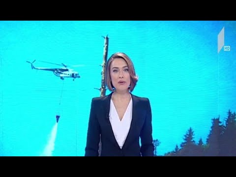 ხანძარი ამბროლაურის მუნიციპალიტეტში