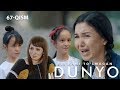 Bir kami to'lmagan dunyo (o'zbek serial) | Бир ками тўлмаган дунё (узбек сериал) 67-qism