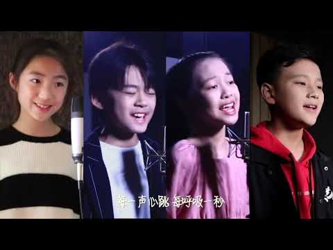 鹿 be free (翻自 尚雯婕) | Feat. 乐艺李的同学们