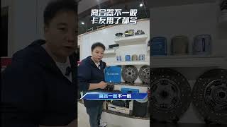 905722a45bcad317a3ee25d28292bf74