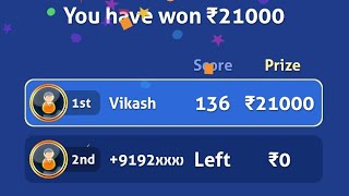 2023 Ludo supreme gold gaming video !! Unlimited wining trick Ludo supreme gold!!😀😀😀😀 screenshot 2