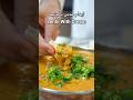 ايدام عدس بالكريمه - Lentil with Cream#طبخ #indianfood #cookingchannel
