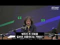 김어준생각