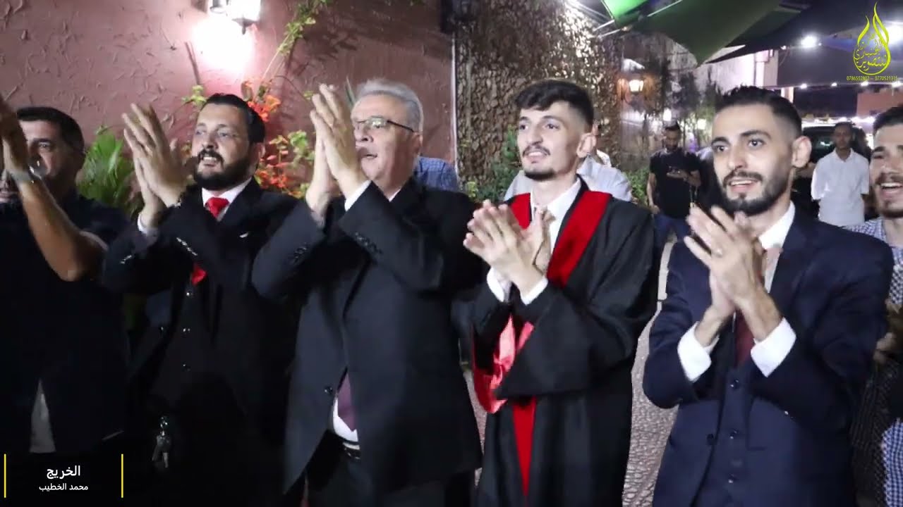 افراح الخطيب اهالي دير استياء حفلة الخريج محمد الخطيب الفنان مروان العقرباوي