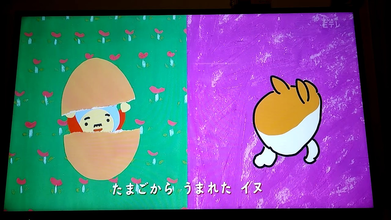 ノージー の ひらめき 工房 歌 ありえない