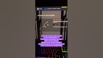 #rust #rustpvp #rustgame #rustraid #rustshorts #раст #растрейд #rusttips #rustgameplay #rustclips