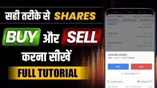 How to buy and Sell Shares Properly | Live Share buy & Sell | Zerodha kite Full Tutorial