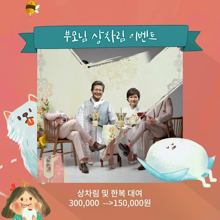 춘천티아라스튜디오 - YouTube