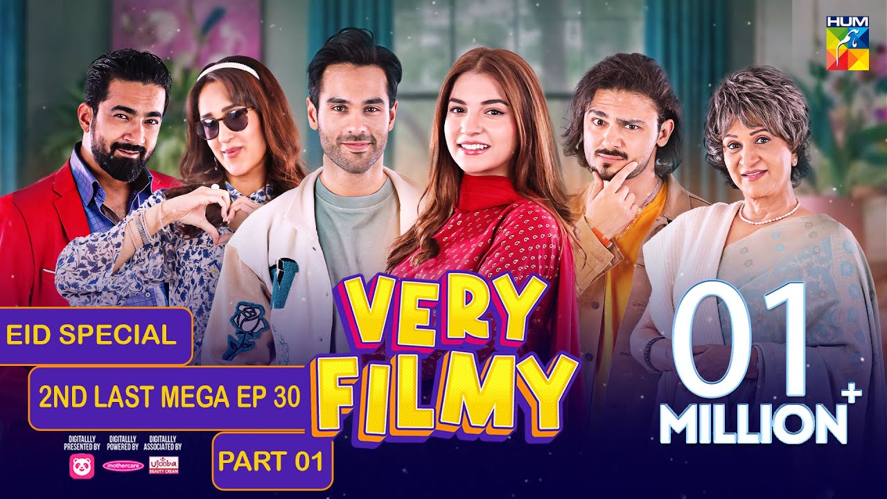 Very Filmy   2nd Last Mega Ep 30   Part 01   10 Apr   Foodpanda Mothercare  Ujooba Beauty Cream