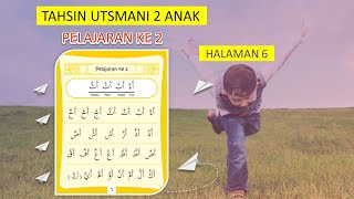 UTSMANI TAHSIN 2 (LESSON 2) HIJAIYAH LETTERS WITH FATHAH DIACRITICS AND TASHDEED PUNCTUATION - PA... screenshot 5