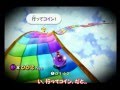 【ゆっくり実況】スーパーマリオギャラクシー　鬼畜縛りタマタマ【SUPER MARIO GALAXY　ゆっくり実況プレイ】