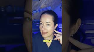 Как убрать отеки и подтянуть овал лица