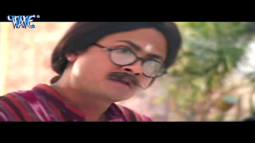 Mama Bhagin - Best Assamse Comedy Video - Bulbul Hussain & Pankaj Das 2018